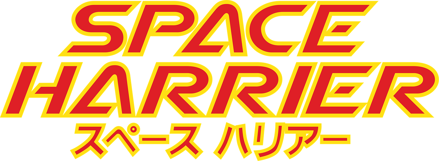 Space Harrier logo for Famicom
